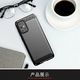 Etui SAMSUNG GALAXY S20+ PLUS Pancerne Carbon czarne 3
