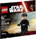 Figurka LEGO LEGO Star Wars 5004406 First Order General (ekskluzywny zestaw w torebce) 1
