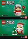 LEGO LEGO Mr. and Mrs. Santa - życzy Wesołych Świąt Bożego Narodzenia w - z Państwem Mikołajami! 4
