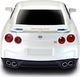 Mysz AutoMouse Nissan GT-R Biały (95906) 3