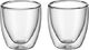 WMF Zestaw szklanek do espresso o podwójnych ściankach WMF Kult, 2 sztuki, H 6,5 cm, V 80 ml, szkło termiczne, żaroodporne, można myć w zmywarce 2
