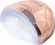 Lampa do paznokci Sunone SUN1 LED UV 1