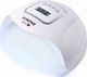 Lampa do paznokci Sunone Salon 4 LED UV 1