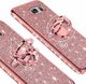 Etui IPHONE 12 Diamond Ring Brokat różowy 4