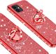 Etui IPHONE 12 PRO Diamond Ring Brokat czerwony 2