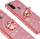 Etui SAMSUNG GALAXY A21S Diamond Ring Brokat różowy 2