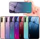 Hurtel Gradient Glass etui pokrowiec nakładka ze szkła hartowanego Huawei P40 Lite E czarno-niebieski 13