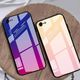 Hurtel Gradient Glass etui pokrowiec nakładka ze szkła hartowanego iPhone SE 2020 / iPhone 8 / iPhone 7 czarno-niebieski 12