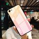 Hurtel Gradient Glass etui pokrowiec nakładka ze szkła hartowanego iPhone SE 2020 / iPhone 8 / iPhone 7 zielono-fioletowy 14
