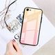 Hurtel Gradient Glass etui pokrowiec nakładka ze szkła hartowanego iPhone SE 2020 / iPhone 8 / iPhone 7 zielono-fioletowy 17