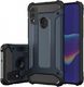Hurtel Hybrid Armor pancerne hybrydowe etui pokrowiec Huawei P Smart 2020 czarny 2