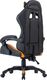 Fotel vidaXL 287982 czarno-pomarańczowy 4
