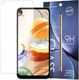 Hurtel Tempered Glass szkło hartowane 9H LG K61 (opakowanie koperta) 1