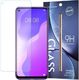 Hurtel Tempered Glass szkło hartowane 9H Huawei P40 Lite 5G / Huawei Nova 7 SE (opakowanie koperta) 1