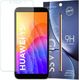 Hurtel Tempered Glass szkło hartowane 9H Huawei Y5p (opakowanie koperta) 1