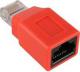 Goobay Adapter Crossover RJ45 Cat5 (68912) 1