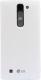 LG Quick Circle White do C70 Spirit (CCF-590.AGEUWH) 5