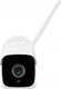 Kamera IP Overmax Kamera CAMSPOT 4.7 ONE 1