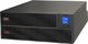 UPS APC Easy UPS On-Line SRV 1kVA (SRV1KRILRK) 2