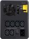 UPS APC Back-UPS 2200VA (BX2200MI) 3