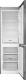Lodówka Whirlpool W5 811E OX 1 3