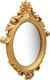 vidaXL  (320357) 2