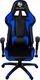 Fotel Hell-Gamer C500 niebieski 1