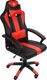 Fotel Hell-Gamer C5607 czerwony 1