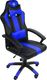 Fotel Hell-Gamer C5607 niebieski 1
