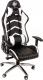 Fotel Hell-Gamer C588 Czarno-biały 1
