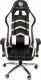 Fotel Hell-Gamer C588 Czarno-biały 3
