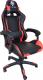 Fotel Hell-Gamer C680 czerwony 1