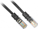 Patchsee CAT 5e Patchcord U/UTP Czarny 2.1M (U/7) 1