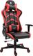 Fotel Ghost Chairs Five czarno-czerwony 1