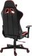 Fotel Ghost Chairs Five czarno-czerwony 8