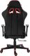 Fotel Ghost Chairs Five czarno-czerwony 9