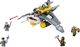 LEGO LEGO 70609 Klocki Manta Ray Aviator, kolorowe 5