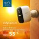 Kamera IP Eufy Anker eufy Security, bezprzewodowa Kamera eufyCam 2C, 180 dni pracy na baterii, 1080p HD, IP67 odporna na warunki atmosferyczne, noktowizor, Zestaw kamer, bez miesięcznych opłat 6