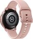 Smartwatch Samsung Samsung Galaxy Watch Active2 aluminium 40mm Explorer Edition (LTE) złoty 2
