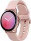 Smartwatch Samsung Samsung Galaxy Watch Active2 aluminium 40mm Explorer Edition (LTE) złoty 3