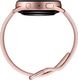Smartwatch Samsung Samsung Galaxy Watch Active2 aluminium 40mm Explorer Edition (LTE) złoty 4