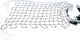 Avento Siatka Avento 9,5 x 1 m, czarna 16NE 1