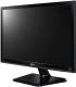 Monitor LG 23MP47HQ-P (45 dni bezpłatnej gwarancji na badpixele) 9