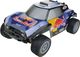Happy People Happy People Zabawkowy samochód RC RedBull Mini Dakar, 1:16 1