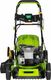 Kosiarka spalinowa Green Tiger Kosiarka spalinowa GT-BS675-53 (10185) 6