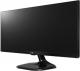Monitor LG 29UM57-P znajdź następce pod ID:857295 2