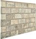vidaXL Panele ścienne 3D, wzór piaskowej cegły, 11 szt., EPS 6
