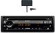 Radio samochodowe Sony Radio samochodowe Sony MEX-N7300KIT DAB + z CD, podwójnym złączem Bluetooth, USB i AUX - Zestaw głośnomówiący Bluetooth - 4 X55 watów - 3X preout - Dodatkowy bas - Vario Color 1