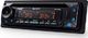 Radio samochodowe Sony Radio samochodowe Sony MEX-N7300KIT DAB + z CD, podwójnym złączem Bluetooth, USB i AUX - Zestaw głośnomówiący Bluetooth - 4 X55 watów - 3X preout - Dodatkowy bas - Vario Color 6