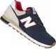 New Balance Buty New Balance ML574SKB 44 9